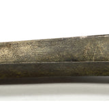 Antique SWAN MORTISE 3/4" SOCKET CHISEL Mortising Tool + Handle 8" BLADE 15"ovrl