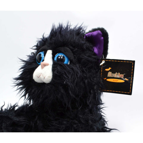 New with Tags! RUSS "SKRATCHES" PLUSH CAT Stuffed Animal #26337 VIBRATES & MEOWS
