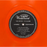 Vintage THE DOORS RECORD w/ Orange COLORED VINYL SLW-1642 Taiwan Bootleg Edition