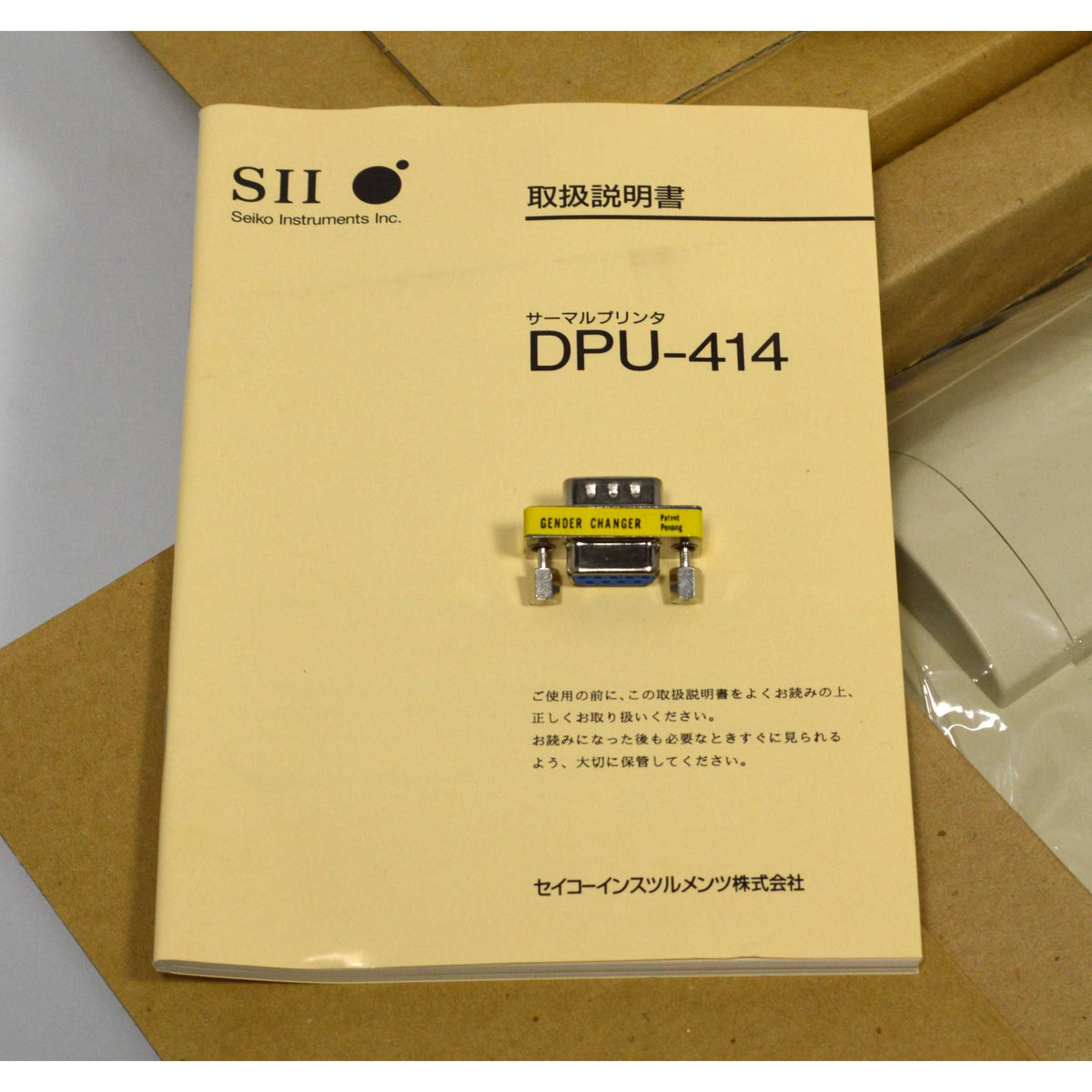 New (Open Box) SEIKO THERMAL PRINTER #DPU-414 +Box of 5-Paper Rolls  NAP-0112-025