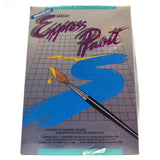 New/Sealed! AMIGA "ENHANCED EXPRESS PAINT" in Shrink! COMPUTER GRAPHICS SOFTWARE