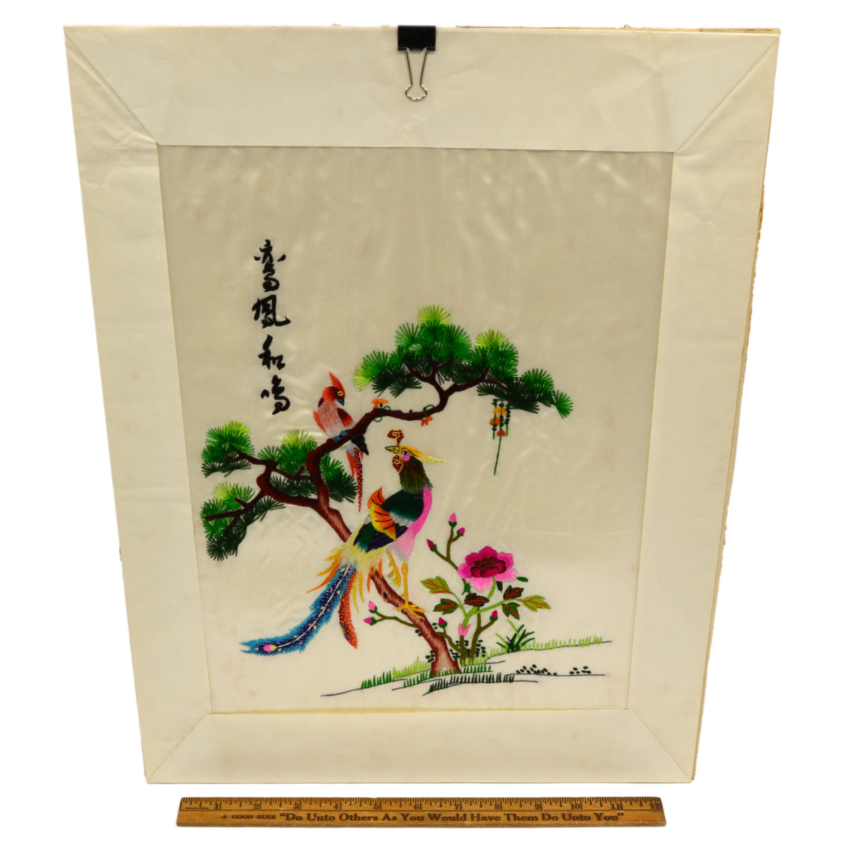 Vintage JAPANESE SILK EMBROIDERY NEEDLEPOINT Signed BIRDS