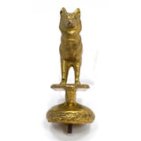 Vintage BRASS DOG FINIAL/ORNAMENT by GLADYS BROWN for DODGE MFG. CO, NJ "1950-1"