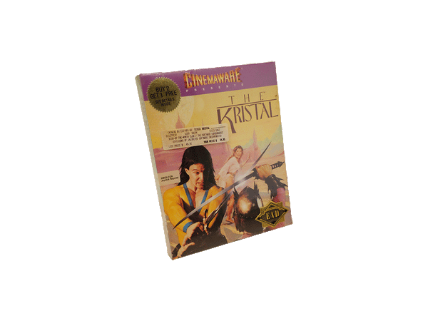 The Kristal chinaware interactive movie Amiga 512 New and Sealed in Plastic NIB