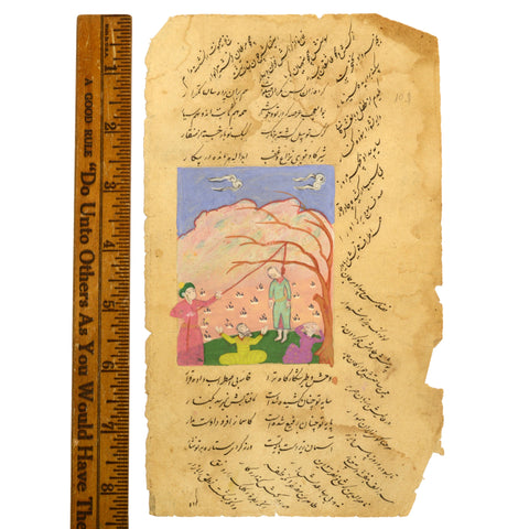 Antique ISLAMIC MANUSCRIPT LEAF Lynching/Hanging MINIATURE PAINTING Calligraphy