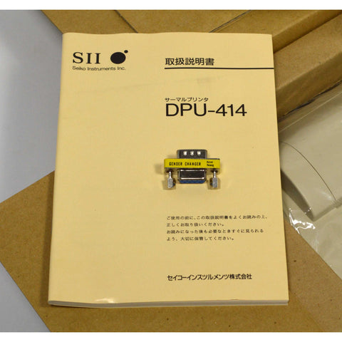 New (Open Box) SEIKO THERMAL PRINTER #DPU-414 +Box of 5-Paper Rolls NAP-0112-025