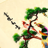 Vintage JAPANESE SILK EMBROIDERY NEEDLEPOINT Signed BIRDS Flowers TREE Colorful!