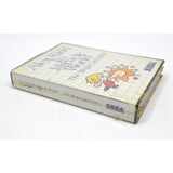 New SEGA MASTER SYSTEM "ALEX KIDD in MIRACLE WORLD" SMS Video Game SEALED c.1986