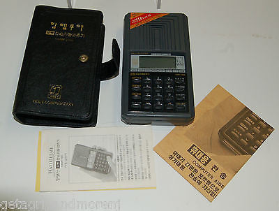 Hallelujah on Holy Corp Device (Model Camp-1000)